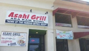 Asahi Grill Keeaumoku