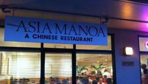 Asia Manoa