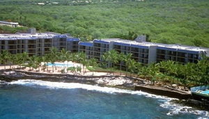 Aston Kona by the Sea