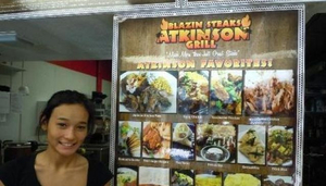 Atkinson Grill