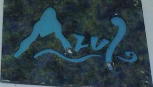 Azul