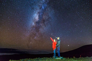 Big Island, Havaiji: Havaiji: Tulivuori- ja tähtikatselukierros päivällisellä: Volcano and Stargazing Tour with Dinner