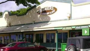 Breakers Restaurant