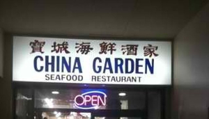 China Garden Restaurant