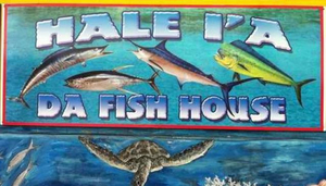 Da Fish House
