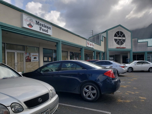 Don Goyo's Mexican Food