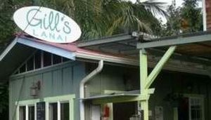 Gill's Lanai