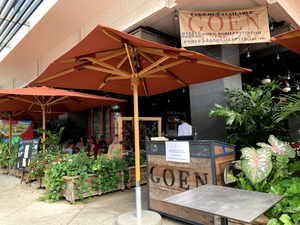 GOEN Dining + Bar