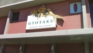 Gyotaku Japanese Restaurant