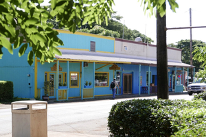 Hale'iwa Bottle Shop