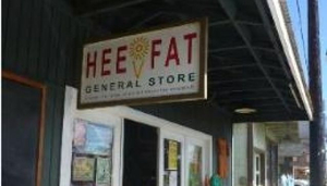Hee Fat General Store