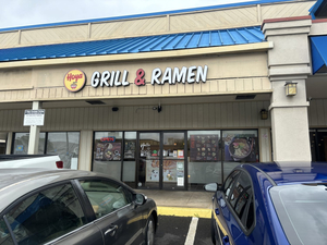 HoYa Grill & Ramen