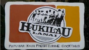 Hukilau Lanai