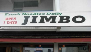 Jimbo