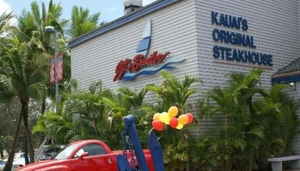 JJ's Broiler