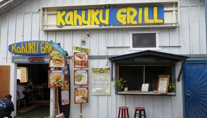 Kahuku Grill