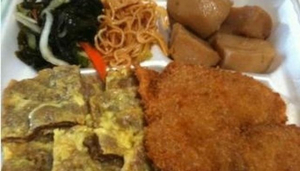 Kalena Fish Market