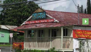 Kaleo's Bar & Grill