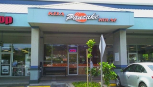 Koa Pancake House