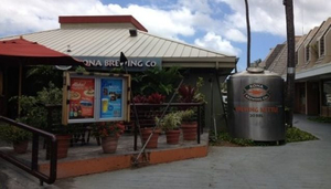 Kona Brewing Company - Koko Marina Center