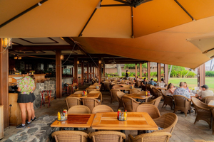 Kona Inn Restaurant