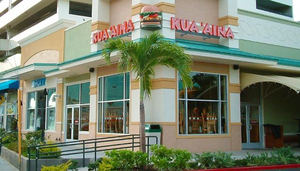 Kua Aina Sandwich Shop