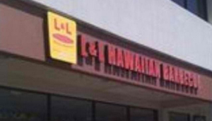 L & L Hawaiian Barbecue - Airport Trade Center Res