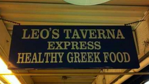 Leo's Taverna Express