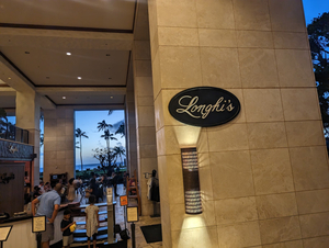 Longhi's Ko Olina