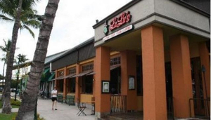 LuLu's Lahaina Surf Club & Grill