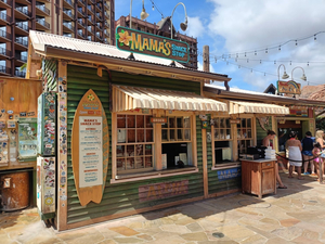 Mama's Snack Stop