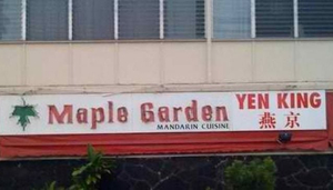 Maple Garden Restaurant