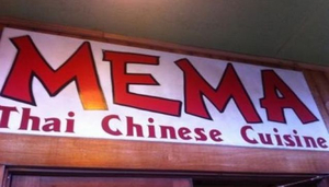 Mema's Cuisine
