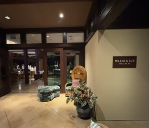 Miller and Lux Hualalai