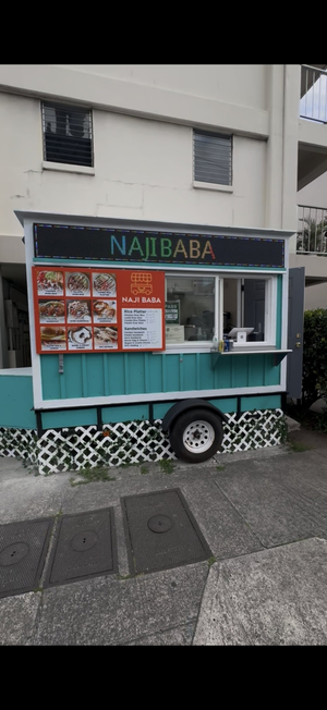 Naji Baba