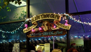 Olive Tree Cafe