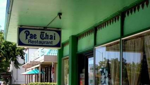 Pae Thai Restaurant