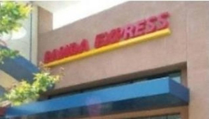 Panda Express