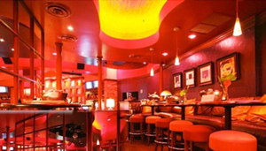 Pearl Ultra Lounge