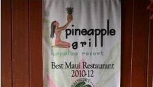 Pineapple Grill at Kapalua Resort