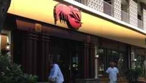 Red Lobster