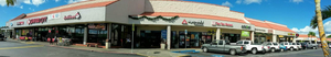 Seafood City Supermarket