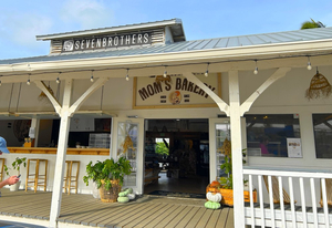 Seven Brothers Burgers