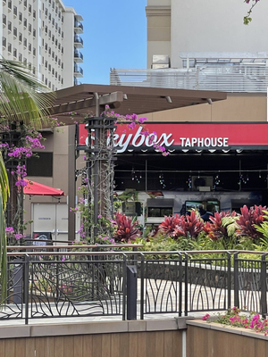 Skybox Taphouse: Sports Bar