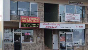 Song's Korean BBQ Restaurant