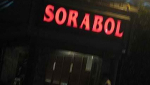 Sorabol Korean Restaurant