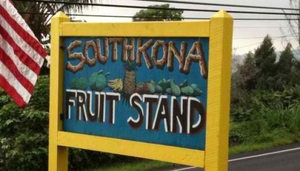 South Kona Fruit Stand