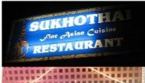 Sukhothai Restaurant