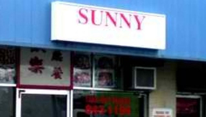 Sunny Chinese Restaurant