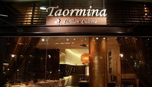 Taormina Sicilian Cuisine